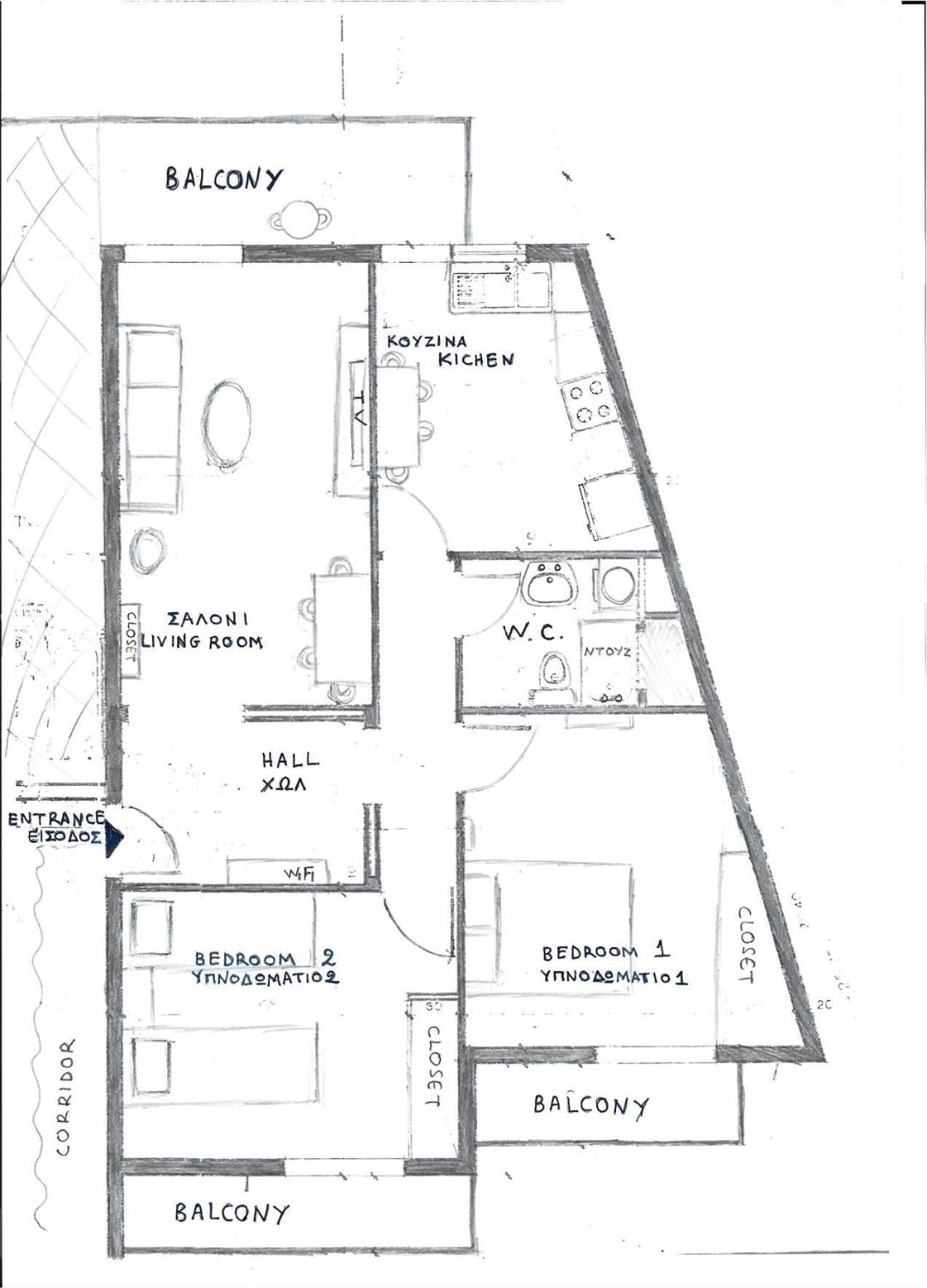 פרבזה Kiani Apartment מראה חיצוני תמונה